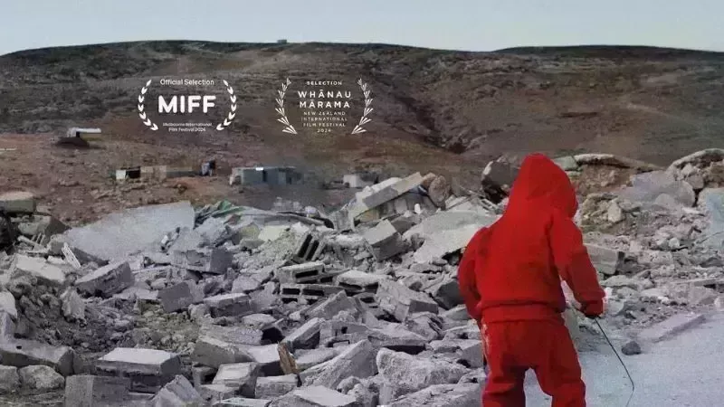 Cine Bacco - No Other Land