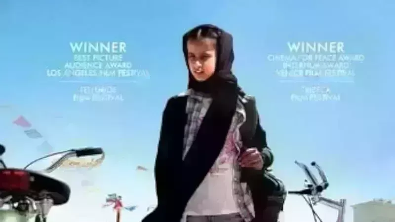 Cine Bacco - Wadjda