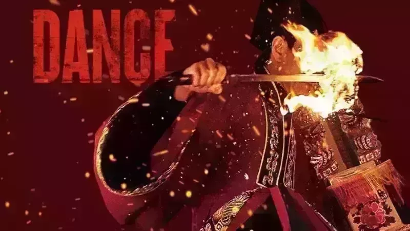 Cine Bacco - The Last Dance