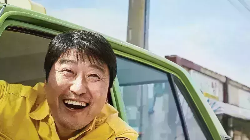 Cine Bacco - A Taxi Driver