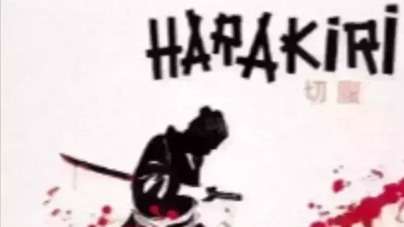 HARAKIRI ⚔️