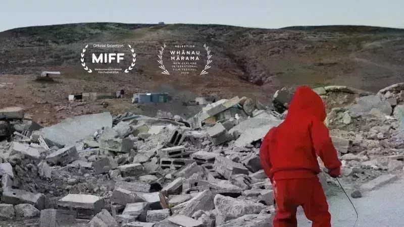 Cine Bacco - No Other Land