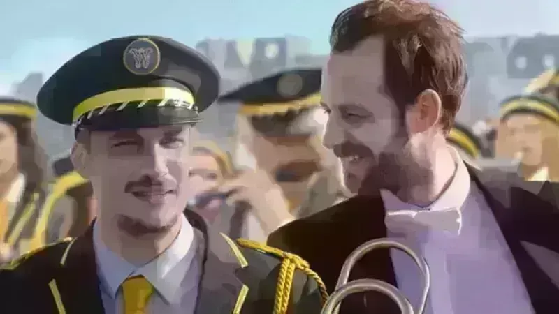 Cine Bacco - The Marching Band