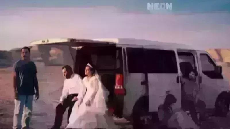 It Was Just an Accident