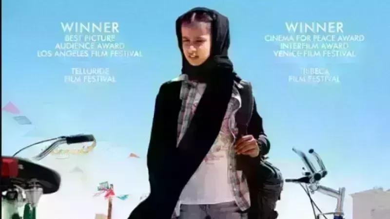 WADJDA