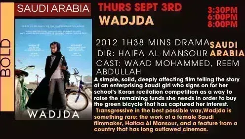 Wadjda