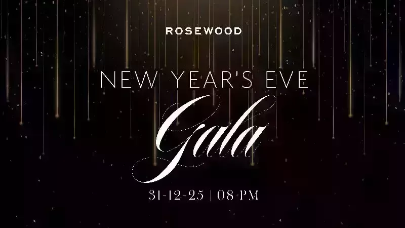 New Year's Eve Party