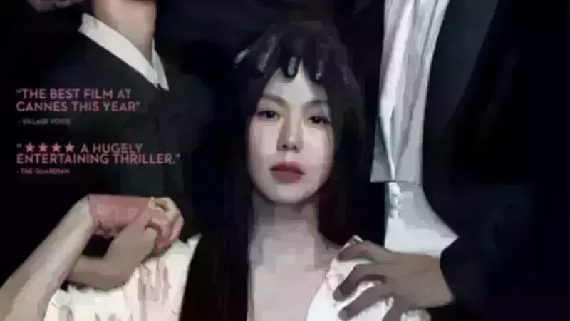 The Handmaiden