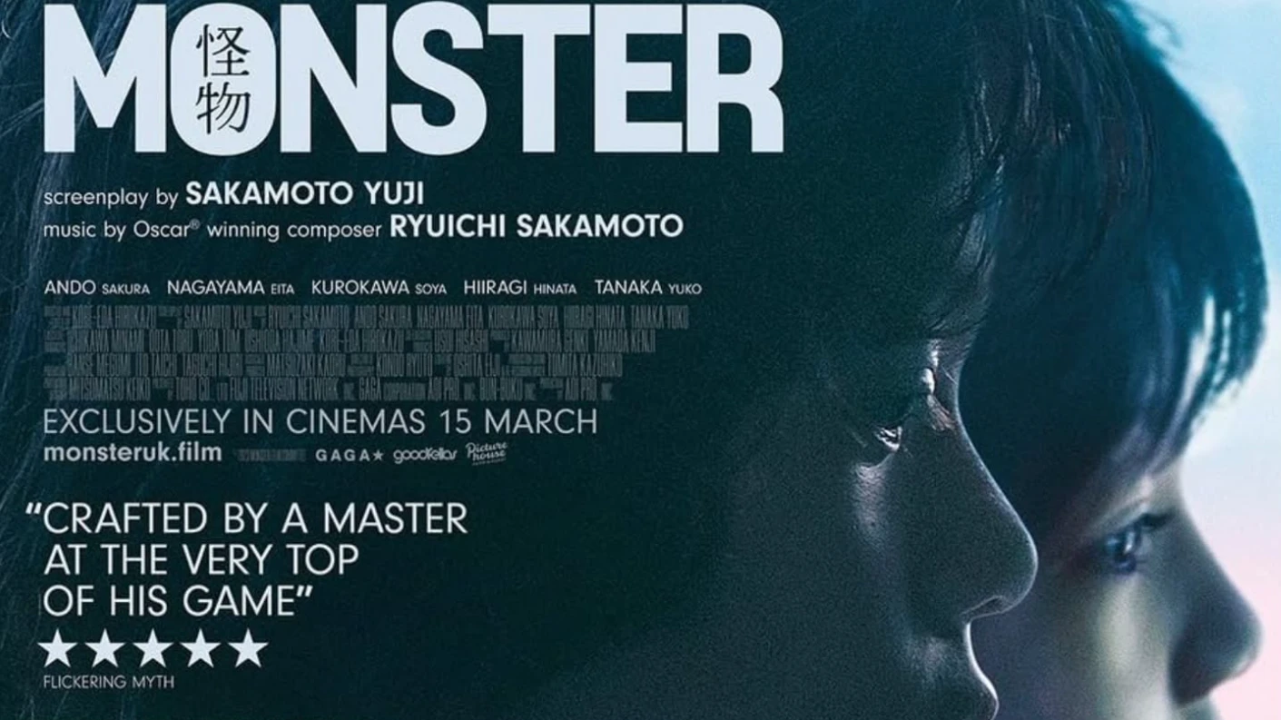 MONSTER