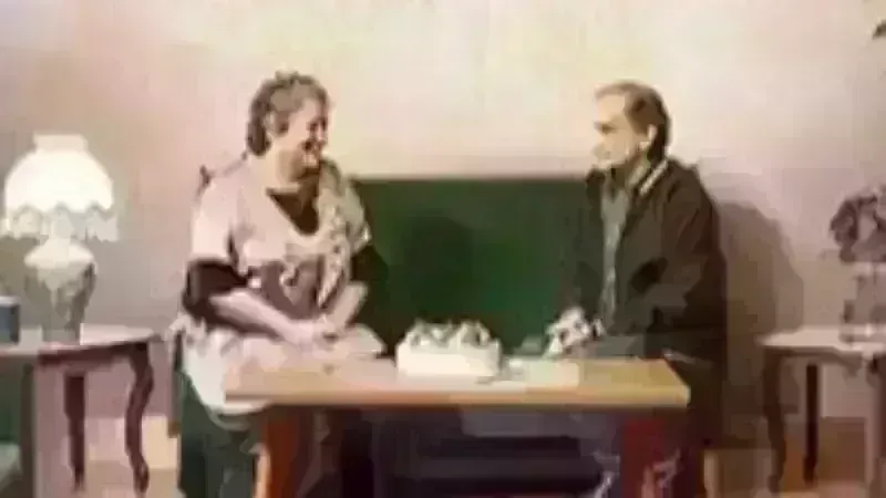Cine Bacco - My Favourite Cake
