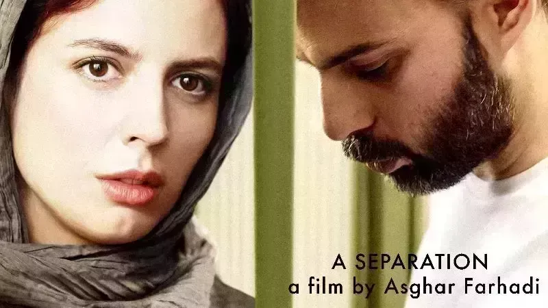 Tuesday Film and Discussion - A Separation
