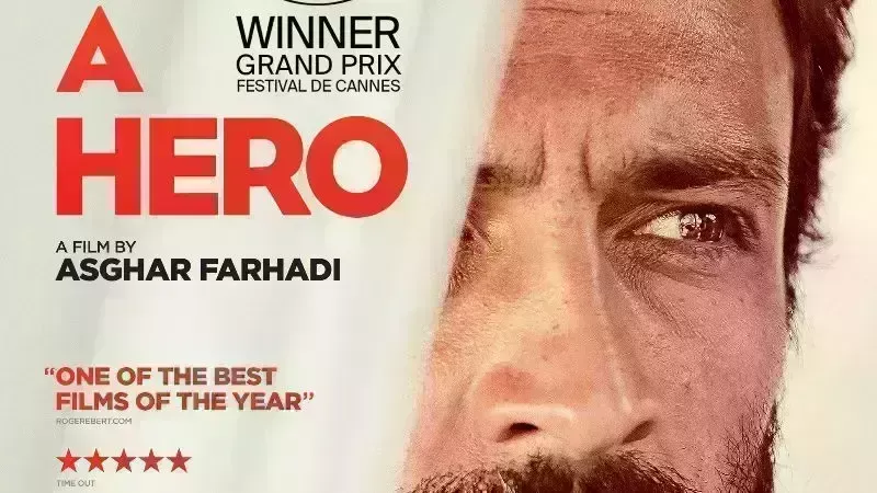 Cine Bacco - A Hero