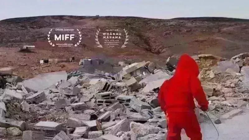 Cine Bacco - No Other Land
