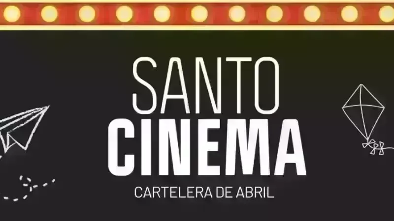 Santo Cinema - The Mitchells vs. The Machines